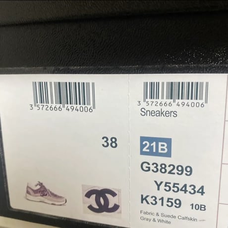CHANEL  シャネル CCマーク スニーカー