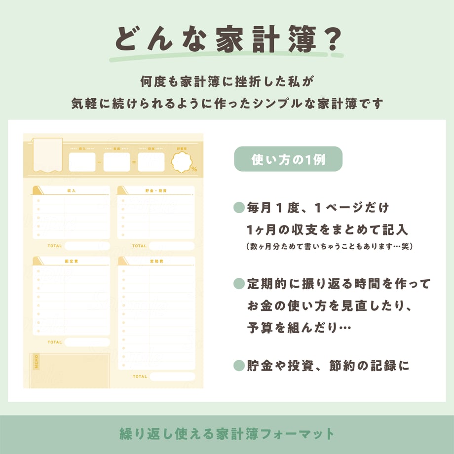 683c148b916d267f4db7f9cd