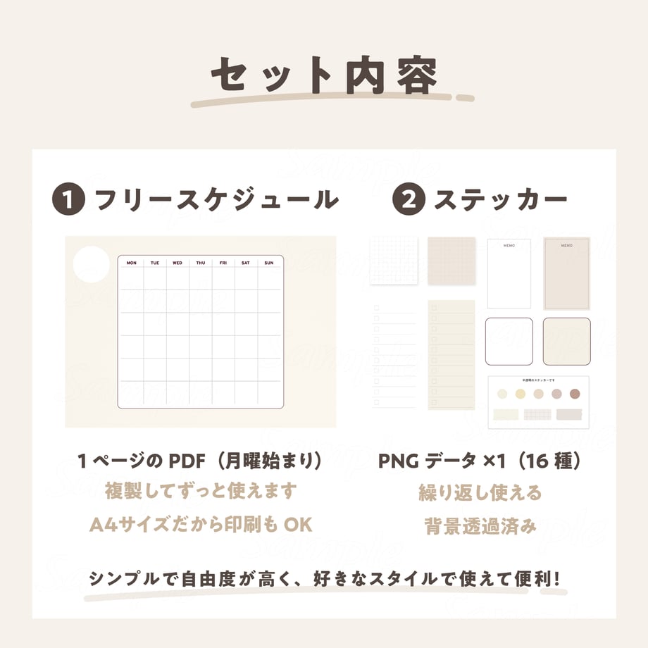 679eb68345c8a96c79aaff5b