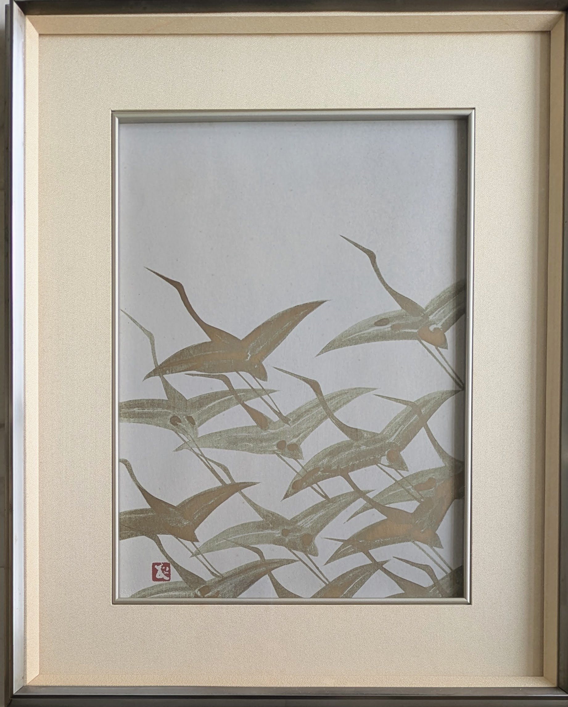 加山又造 木版画（手摺） 「千羽鶴・白梅2点組」 専用額1点付き | ASE
