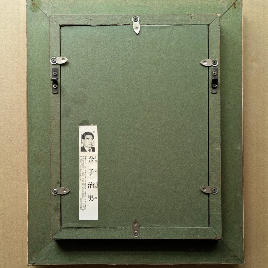 6a2640600f4efd004353c466