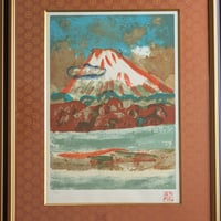 奥田元宋 版画（リトグラフ） 「霧雨の湖」 豪華・高級額装 保証書添付