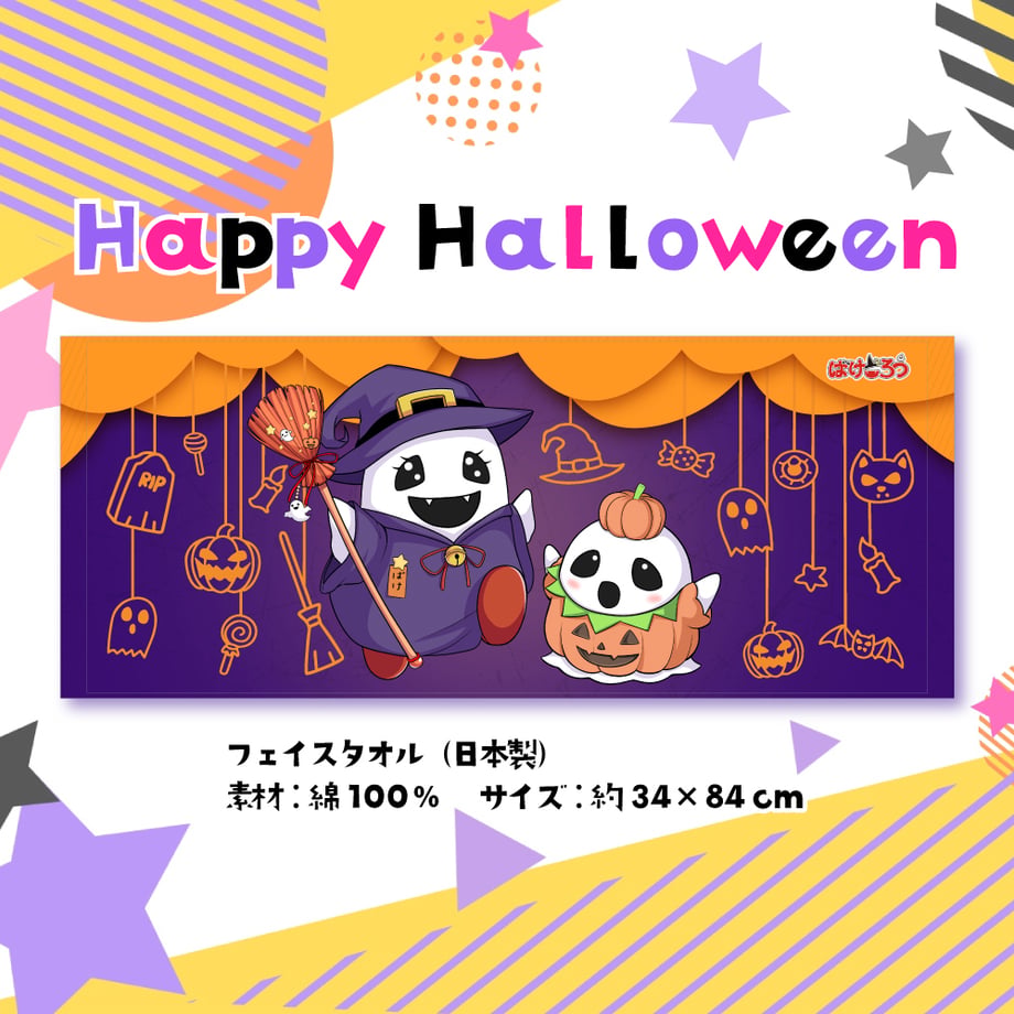 6784f900cd3758553ab0a186