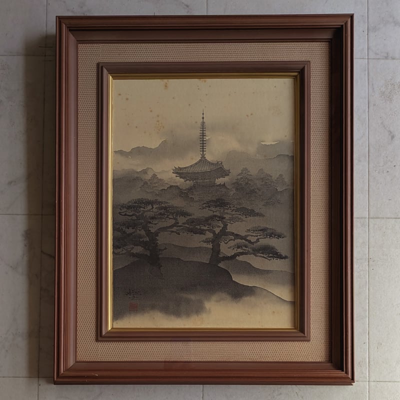 平川敏夫 日本画（水墨） 「塔境」 絹本 高級額装 落款・印譜 共シール