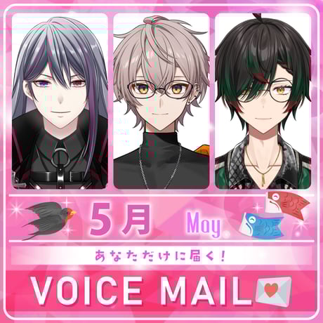 CATEGORY halunagi are | ASE OFFICIAL STORE - アー CATEGORY halunagi are | ASE OFFICIAL STORE - アー