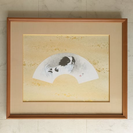 石田　武　日本画（金砂子地紙本・水墨）　「狆（ちん）」　扇面　落款・印譜　高級額装