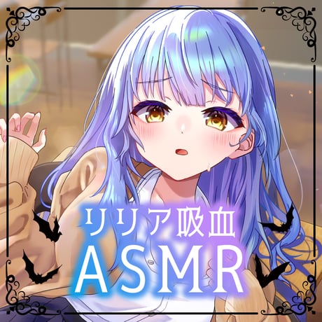 1点限定❣️ カラークリスタルプリズム　癒し✨ Hizm/BLUE ROSE/クリスタルローズリング6mm幅 【極彩色】/純チタン製/1