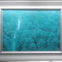 秋元清弘 油彩画 「石狩平野」 豪華・高級額装 裏書署名 | ASE