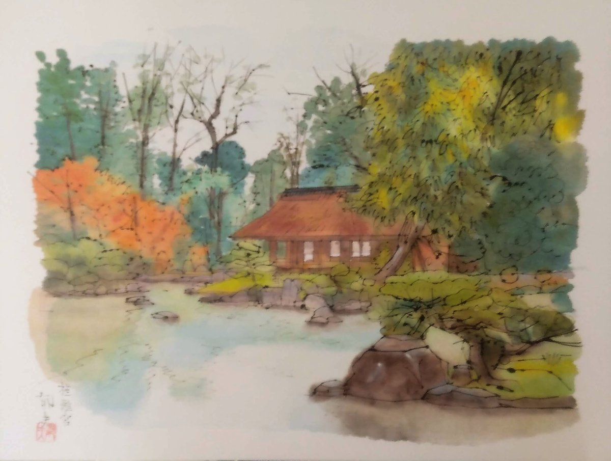 平山郁夫 巧芸画（複製） 「平成洛中洛外図・素描6枚組」 専用額1点付