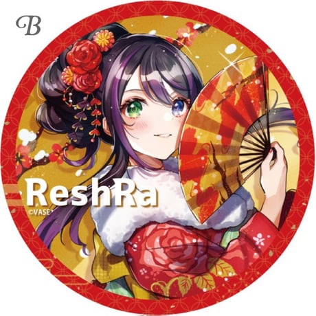 【花巻レシュラ】缶バッジ ※全20種