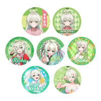 【甘美梨羽】缶バッジ ※全6種