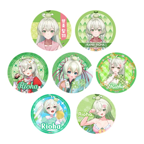 【甘美梨羽】缶バッジ ※全6種
