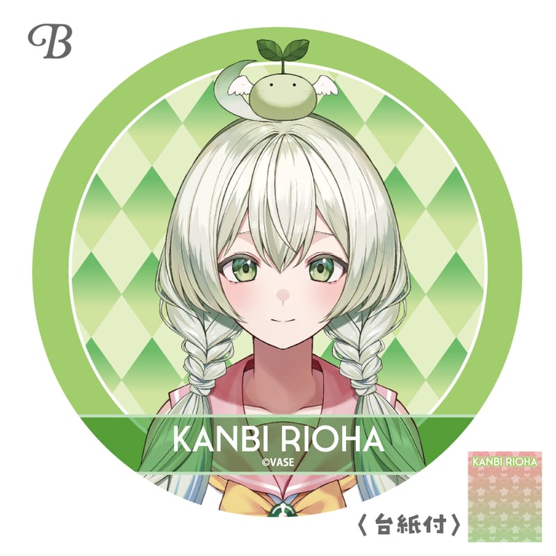 艦これ 缶バッジ 大和 FSW CRANE Garden 艦これ 缶バッジ 大和 FSW CRANE Garden