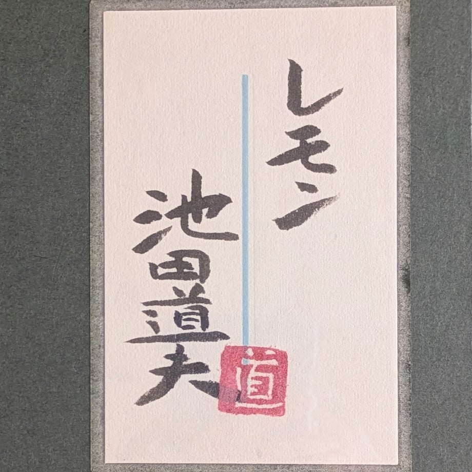 6864e79d51153c3c348e5f22