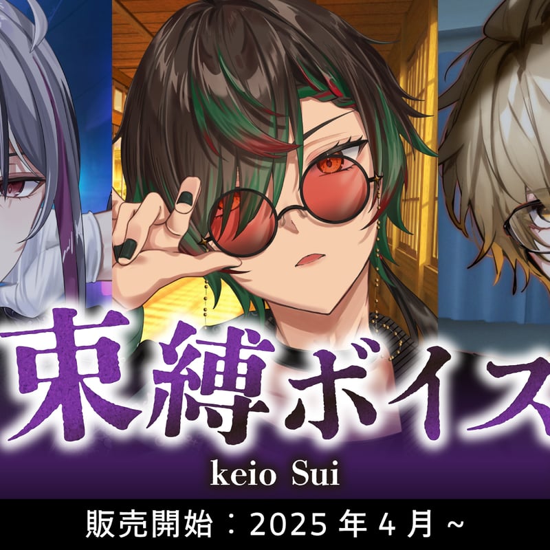 ニルアド オトパ アクブロ 紫鶴 ニル・アドミラリの天秤 ニルアド 汀 紫鶴 缶バッジ OPG - メルカリ