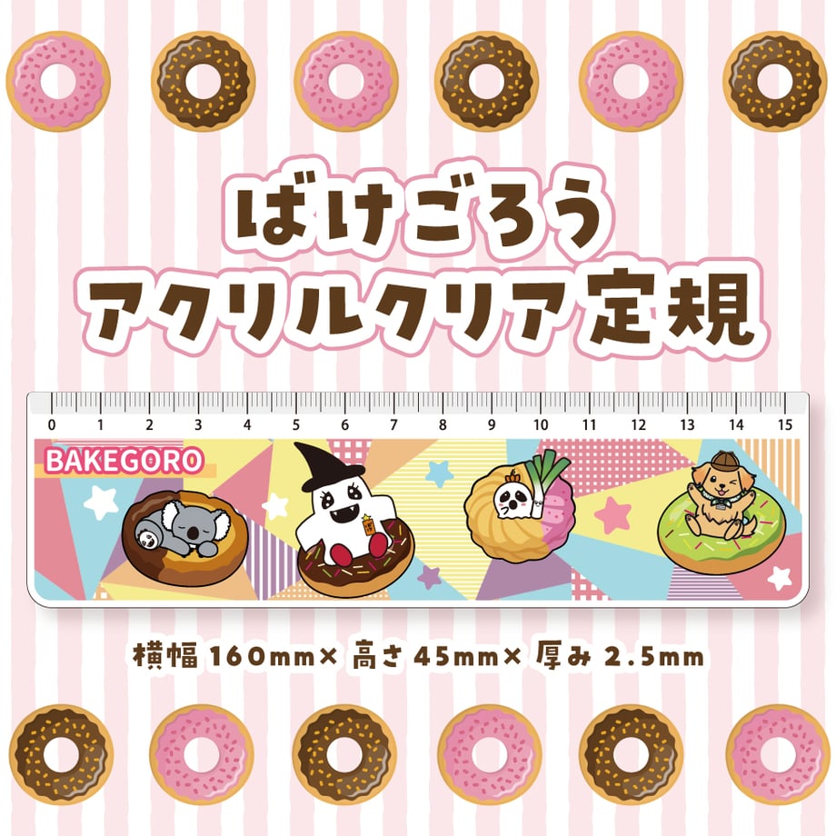 69db85684961f5e0a48e2512