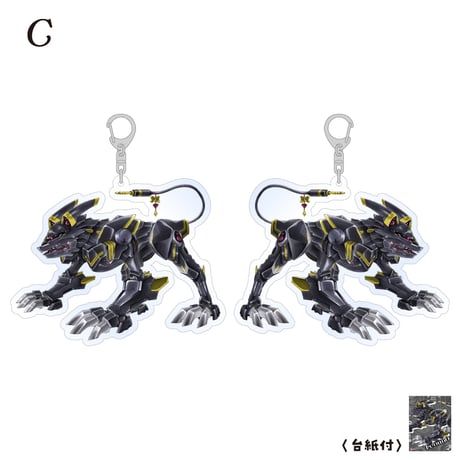 【ヘルツ・イグナイト】アクリルキーホルダー ※全3種