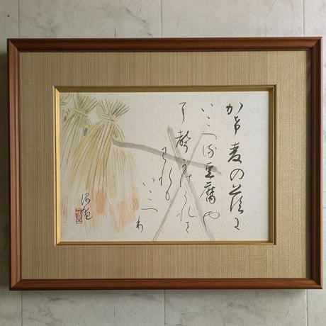 川合玉堂　日本画（画讃）　「かけ麦」　多聞堂額装　玉堂会登録済