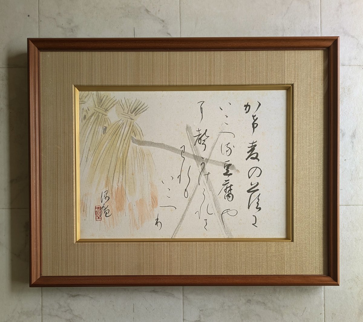 川合玉堂、【稲】、希少な画集より、状態良好、新品高級額装付 川合玉堂、【田植】、希少な大判額装用画集より、新品高級額装付