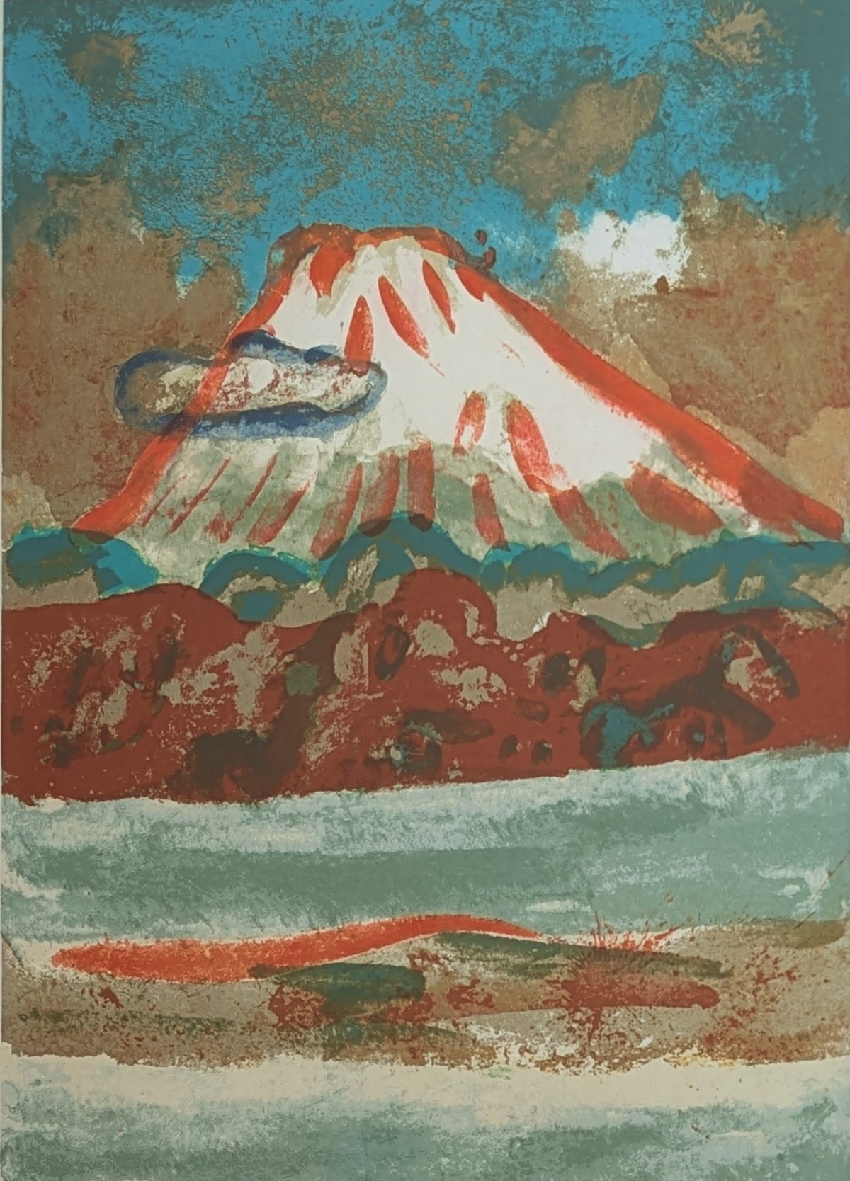 梅原龍三郎 版画（シルクスクリーン） 「富士山」 豪華・高級
