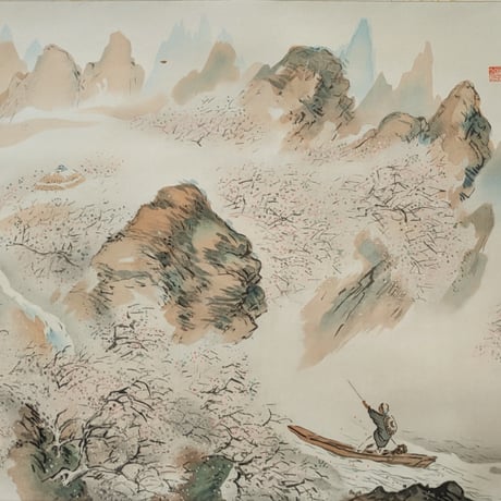 橋本関雪　巧芸画　「桃源境」　　絹本・掛軸表装・桐箱入