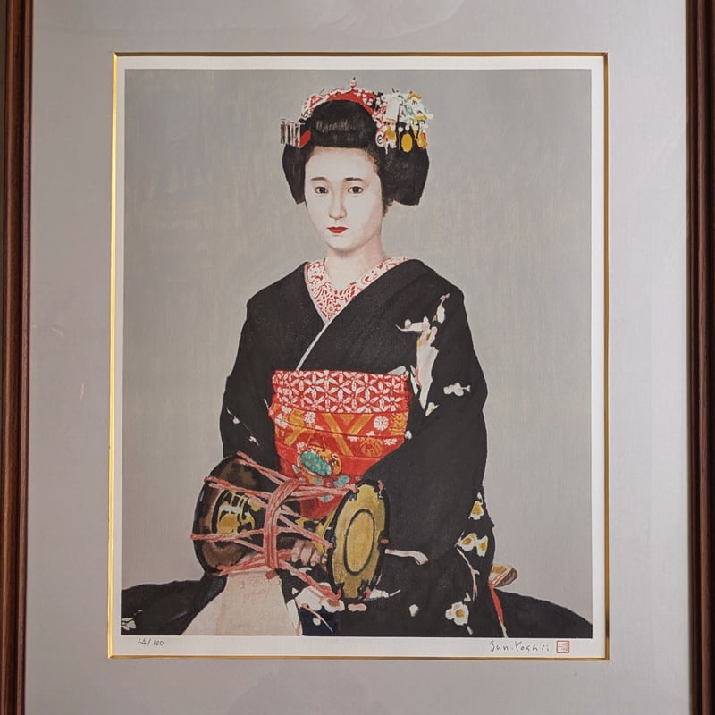 「牡丹と舞妓」　室井東志生　版画　美人画　絵画　日本画　直筆サイン　リトグラフ 牡丹と舞妓」 室井東志生 版画 美人画 絵画 日本画 直筆サイン