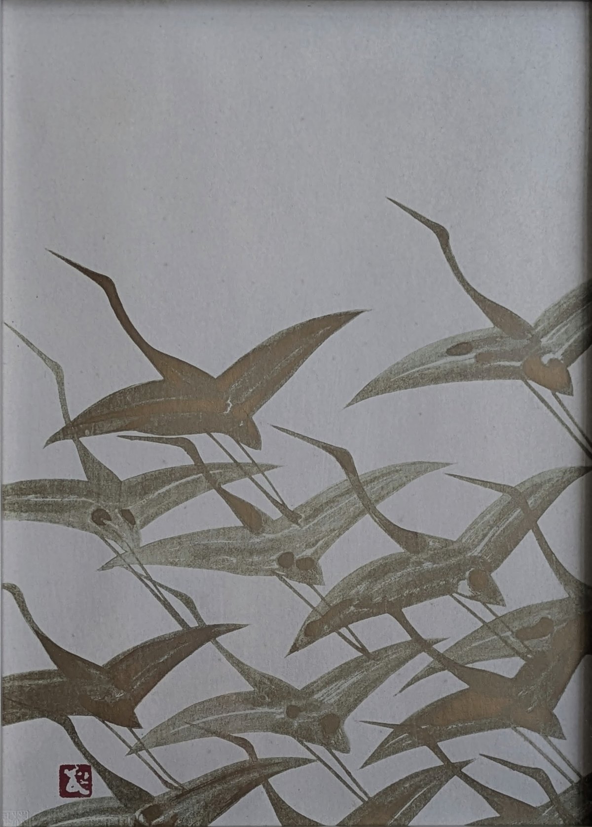 加山又造 木版画（手摺） 「千羽鶴・白梅2点組」 専用額1点付き