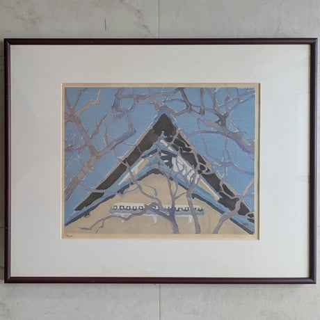 東山魁夷　版画（木版画）　「柿の木と白壁の家」　　限定版・額装品