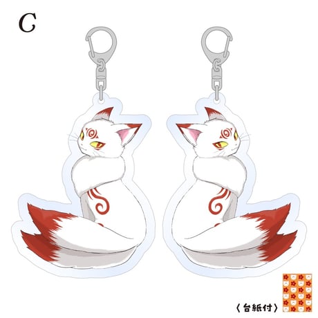 【鬼月夜々】アクリルキーホルダー※全3種類