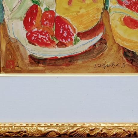 鈴木信太郎　水彩画　「静物」　高級額装　落款　自筆サイン