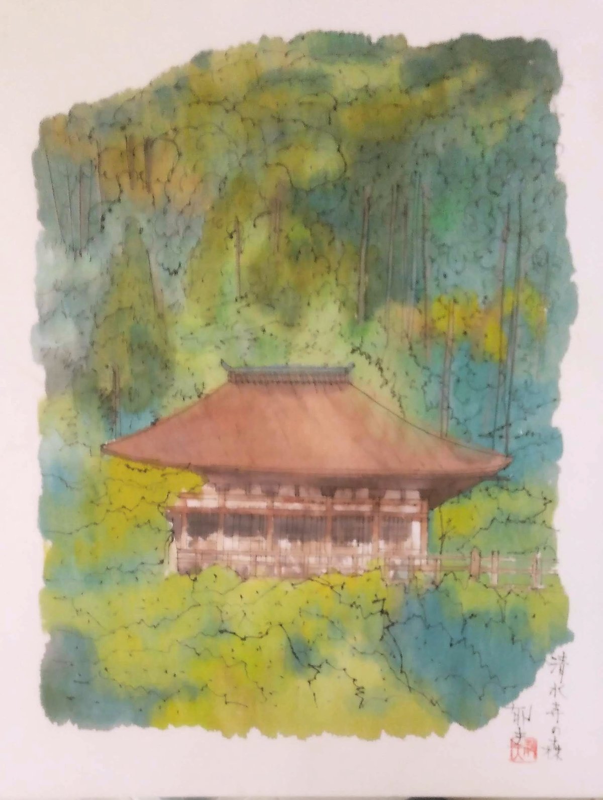 平山郁夫 巧芸画（複製） 「平成洛中洛外図・素描6枚組」 専用額1点付