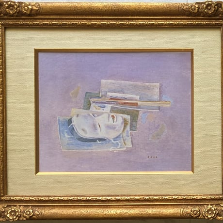 坂本繫二郎　陶板画　「女面と謡本」　高級・油彩画額装　鳴海製陶謹製