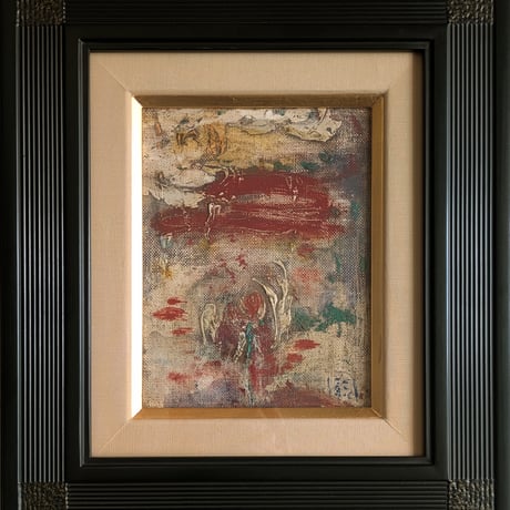 溝部　聡　油彩（油絵）　「花」　高級油彩画額装（美品）