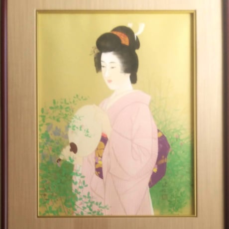 伊東深水　版画（リトグラフ）　「千種の庭」　高級版画用額装