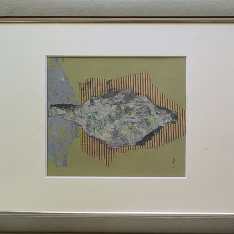 横山泰三　油彩（コラージュ）　「さかな」　額装品
