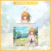 【なっつぐるめ】異世界新婚シリーズ