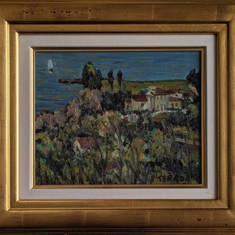 寺田竹雄 油彩画 「湖畔の春（ハンガリー）」 高級額装 裏書署名 | ASE