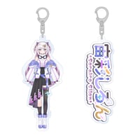 【宙彩しろん】アクリルキーホルダー※全2種類