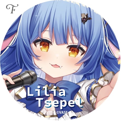 【リリア・ツェペル】缶バッジ ※全17種