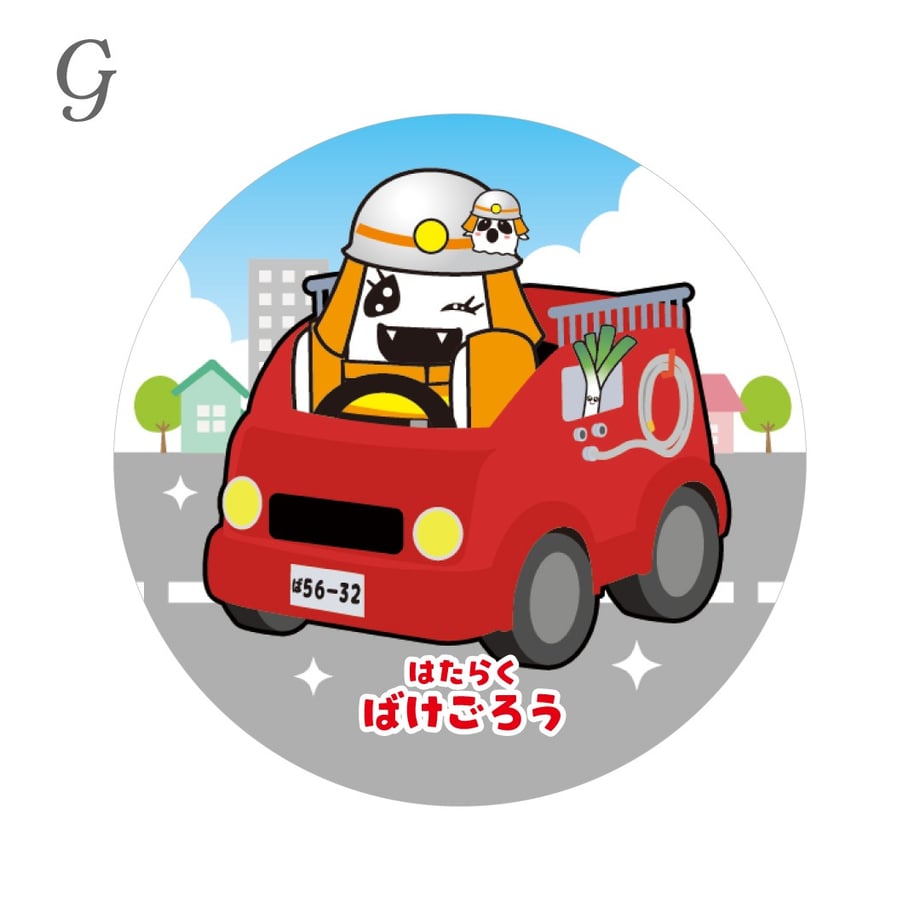 69b2cd94155f2d6817df1ef8