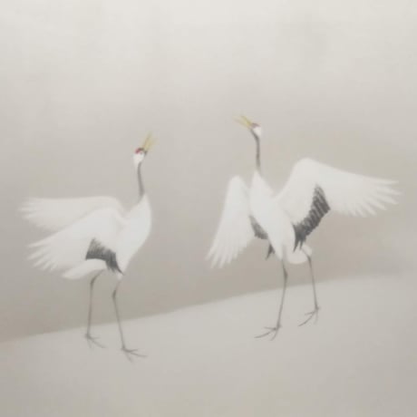 上村淳之　版画（シルクスクリーン）　「双鶴」　高級版画額装・限定版