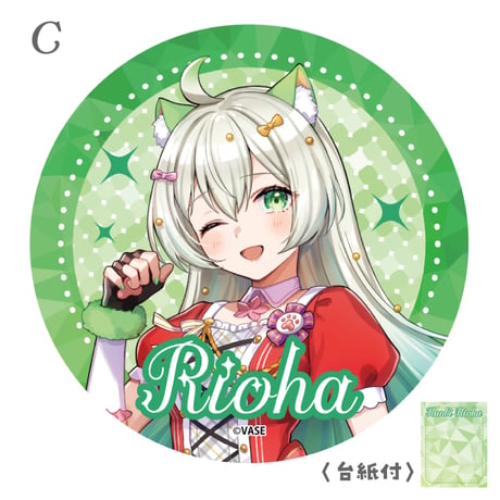 【甘美梨羽】缶バッジ ※全6種