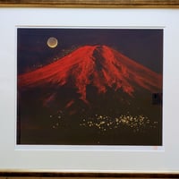 田村能里子 版画（リトグラフ） 「萌ゆるとき」 100部限定・高級額装