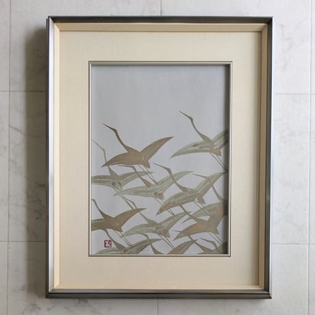 加山又造　木版画（手摺）　「千羽鶴・白梅2点組」　専用額1点付き