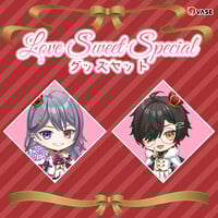 【Shadow'z BEAT】Love Sweet Special グッズセット