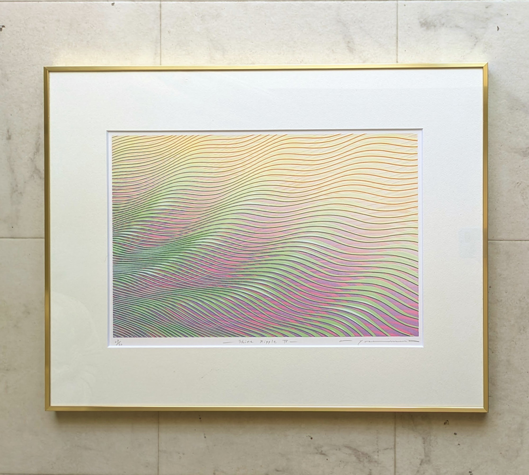 展示品 吉村明子作 Shine Ripple IV シルクスクリーン 8/30 吉村明子 版画（シルクスクリーン） 「シャイン・リップルⅣ」 30部