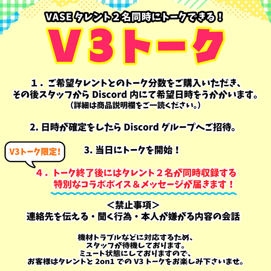 69b7680f4e941c16cf553427