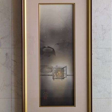 佐藤隆良　日本画（水墨・金泥）　「秋夜」　注文高級額装(美品）　落款・印譜　共シール