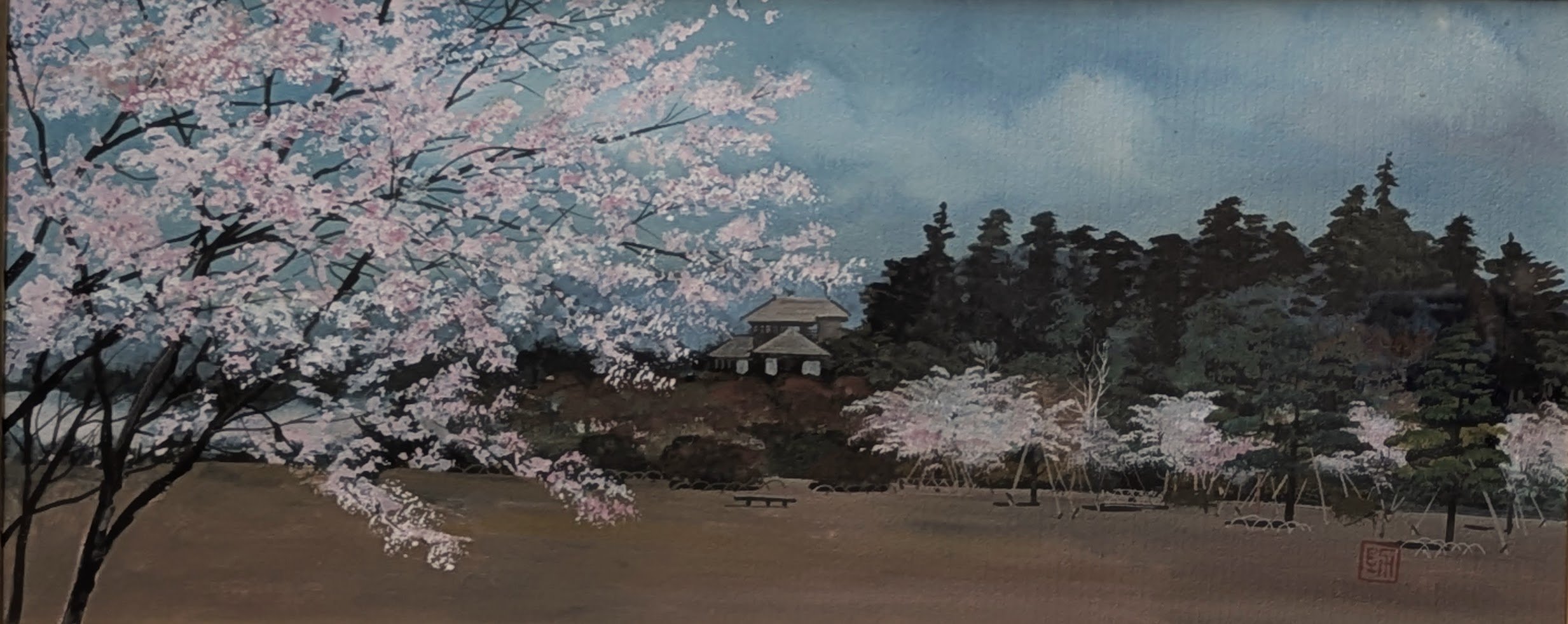 浜田泰介 水彩画 「偕楽園の春」 変形水彩画額装 平成7年作 共シール