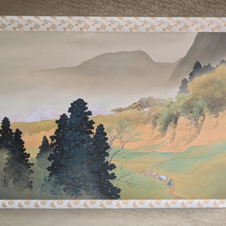 川合玉堂　版画（手摺木版画）　「山村春色」　　掛軸表装　限定版